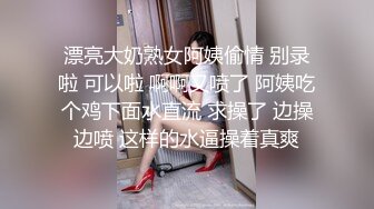 [MP4/ 1.3G] 高颜大奶黑丝美女 爸爸快一点不要停 啊啊我要来了 射给我 被大弯吊哥们多姿势猛怼粉嫩一线天