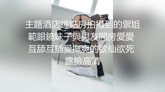 身材比例严重不一样娇小亚裔妹子被高大猛男扛起来室外浴池边疯狂啪啪