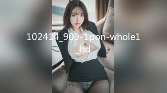 [MP4]STP32554 【菳三角探花】新晋探花&nbsp;&nbsp;19岁青涩小美女 C罩杯圆润白皙 扯下浴巾推倒就插，精彩佳作 VIP0600