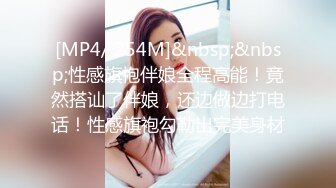 TT-005F罩杯性感巨乳DJ-孟若羽