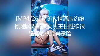 [MP4]STP24010 神似安以轩&nbsp;&nbsp;极品外围女神 肤白貌美有亲和力 含情脉脉魅惑尤物 香艳刺激 VIP2209