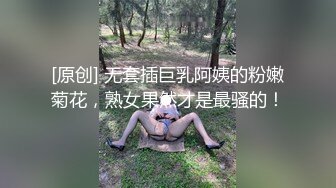 yuyuhwa悠悠花23月VIP福利,勉强又看到逼了 看了就上头 绝对性感尤物 (1)