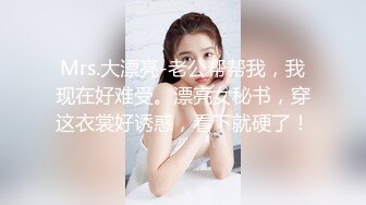 鲸鱼传媒 JY08 皮卡丘血战蜜桃巨乳 瑜伽女教练