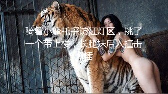 [MP4/ 2.09G]&nbsp;&nbsp; 巨乳骚女友和男友激情啪啪 无套暴力抽插淫声浪叫不止 操的巨乳乱颤 连操两炮干尿了