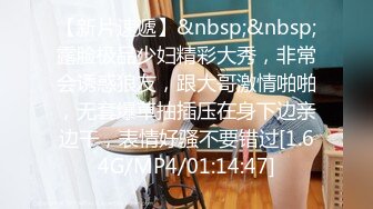 【自整理】Pornhub博主——LilRedVelvettt~~喜欢吃大屌的美女主播   最新高清视频合集【82V】 (9)