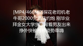 STP18438 【我的机器人女友2021】极品身材机器人女友到货 先体验一下她的性爱服务 一流超赞 无套内射