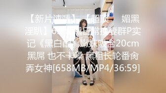 [MP4/888MB]星空傳媒XK8116誘奸兒媳-丹丹