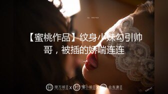 [MP4]好身材高素质外围妹，镜头前特写口交桌子上操，抬起双腿抽插撞击，太大搞得妹子受不了