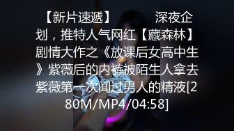 ★☆福利分享☆★2024年2月新作人气泡良大神【狮子座】大学学妹放假一人在家闺房偷情，粉红樱桃亲吻不停，插得又痛又舒服