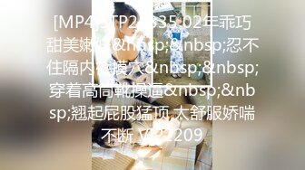 【新片速遞】 绿帽大神找单男给女朋友做精油SPA玩3P❤️ 就喜欢这样的感觉[1530M/MP4/47:13]