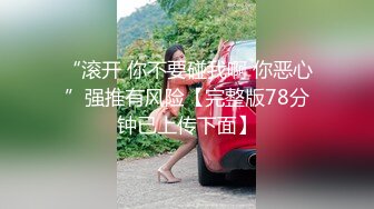 泡尽天下美女【骚飘飘专业约炮】飘哥下午炮上门大战良家美少妇  无套内射连操两炮 逼紧人操