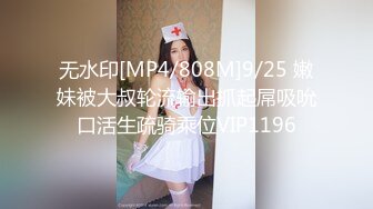 精东影业JDYP008妻子帮丈夫约炮