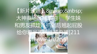 2023.12.21，【模特写真拍摄丶探花】，重金2000一小时，极品美乳模特，坚挺白嫩大白兔