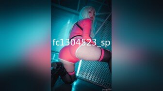 长腿女模 淫乱中出日记 空姐 女警圣诞女郎各式cosplay 连续潮吹失禁