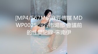 【自录】哺乳期少妇【单身宝妈】胸穿丝袜，巨乳乱甩，掰逼挤奶，5月直播合集【52V】 (8)