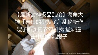 Tumblr嫩妹福利姬小鳥醬 - 布丁醬2(VIP)