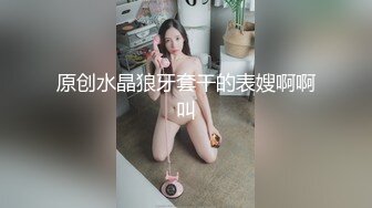 【新片速遞】【开着特效有点漂亮美妞】超多逼毛骚穴，振动棒猛插流出白浆，揉捏奶头爽的浪叫，进进出出洞口多被搞大了[191MB/MP4/00:23:42]