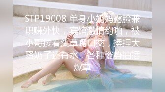 色控PH-143亲临到府的房屋女业务