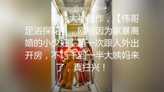 国产AV剧情【可爱小护士被好色病人挑逗】护士制服白丝袜一插就淫叫不止对白淫荡