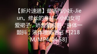 新片速递大神探花辟帝❤️酒店约炮极品骚逼外围女划船不用桨 吹拉弹唱妹妹全自动~1