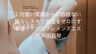 ⚫️⚫️推特92万粉丝，极品波霸女神【九儿温柔妹妹】999元定制，巨乳肥臀三姐妹酒吧狂欢，揉奶抠逼放尿劲爆互搞