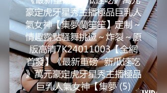 5-19新片速递酒店偷拍高清绿叶房近视角偷拍 长发及腰美女被纹身小哥草伴随着音乐叫声婉转动听