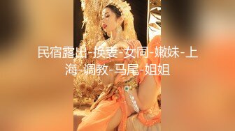 -麻豆传媒映画-舞蹈老师肉穴还债 身材太惹火 小混混健身房上豪乳美女