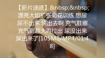 Hとお小遣いに兴味のある人妻さん大集合 リモバイを着けたままお散歩してお小遣い稼ぎする过激ミッションに挑戦ですw