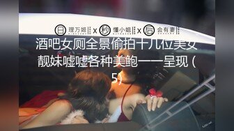 济南办公室女秘书，没有大家眼里的高挑性感，但却贵在真实，青涩懂事一枚秘书！