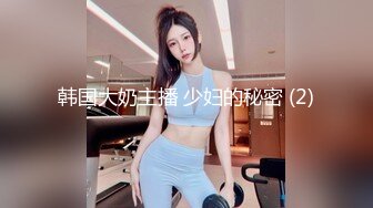 美女主播叶子小姐姐搭讪年轻小伙到钟点房说自己半年没做过爱了