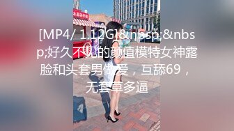 2020.8.27，新下海湖北极品御姐，【逼儿盖子】浴室激情后入啪啪，美乳翘臀极品身材，骚货让你血脉偾张