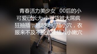 STP18214 【三点全露无遮，双女巨乳溪边戏水、痴汉入奸】