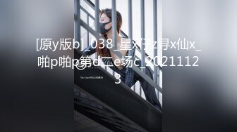 制服黑丝美女肤白貌美好身材一看到就硬了两条大长腿夹的销魂啊