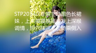 《女神嫩妹足交控必备》最新666元电报群福利~珠海美腿玉足小姐姐推特网红LISA私拍②~龟责榨精裸足丝袜推油精射 (3)