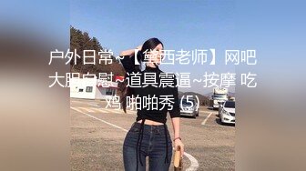 『哥哥！现在立刻夺走我的处女之身！』我妹妹到了想长大的年纪，其实是处女却偏偏要在朋友面前撒谎吹嘘…６个妹妹ＳＰ！