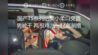 KTV女厕近距离偷拍白衣美女的极品小嫩B非常的干净真想舔一舔