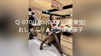 ✿超颜值极品✿天花板级性感小姐姐〖冉冉学姐〗喜欢这样的学姐吗？黑丝高跟OL越性感越反差，太敏感了没操几下就高潮了