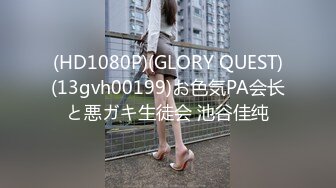 床上母狗超骚榨精女神骑乘扭动，各种姿势无套爆操内射，掐脖辱骂沦为母狗，屁眼骚逼双插 口暴