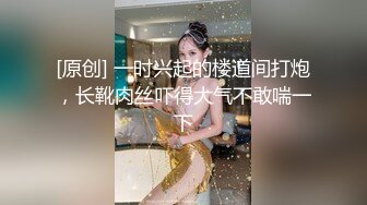 -帅气男主播豪华套房约2位良家美少妇玩一龙二凤,边操边直播