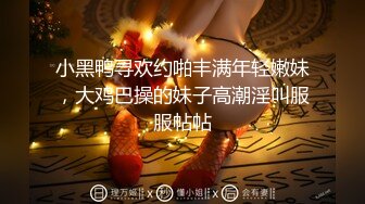 【9总全国探花】酒店偷拍外围，丸子头女神清纯可爱身材好，纤纤细腰后入最适合，高清源码录制