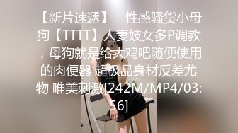 69式扣小婊子黑逼