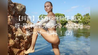 酸奶新吃法，找江浙沪素质单男或女同