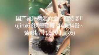 无敌爱摄影-wudiaisheying美模约拍个人整理图集合 九[820P/1.0G]