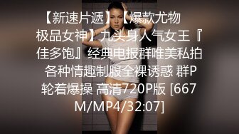 [MP4]麻豆传媒-放纵情欲性感贵妇私下幽会3P性爱高潮