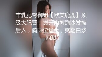 ❤️吃瓜集锦❤️ 性爱视频流出 自拍泄密 厕所做爱 出轨偷情等 众多猛料黑料视频整理【200V】 (38)