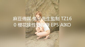 【新片速遞】极限贴B拍好身材的美女 差点被发现 惊险又刺激[54M/MP4/00:23]