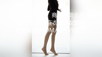 最新流出FC2-PPV无修正系列??清纯活力四射美少女嫩妹援交蜂腰蜜桃臀鲍鱼肥美??无套床上肏到地板