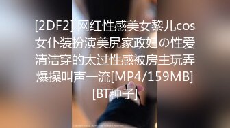 海角社区被老公流出❤️山东00年极品眼镜反差婊少妇曹X可性生活曝光性和海友性爱视频