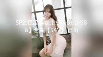 [MP4/ 207M] 飞刀探花，探秘深圳楼凤，小少妇温柔体贴，卧室床头放置偷拍设备，近景性爱精彩异常