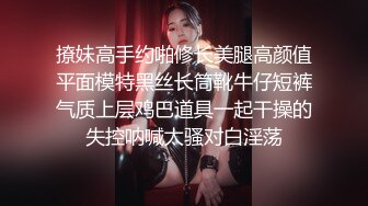 【风韵糖糖】带长腿老婆下海~单男扛着大长腿疯狂泻火~骚 (1)